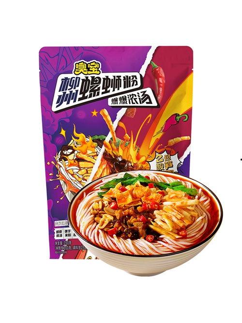 螺蛳粉爆料新闻