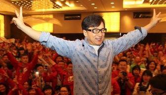 成龙爆料娱乐圈是真的吗,娱乐圈真相曝光，爆料内容真实性引热议